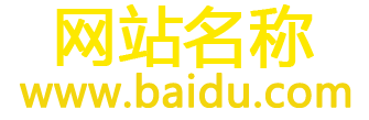 橘子动漫_最新动漫_好看动漫_免费动漫在线观看_免费动漫网站